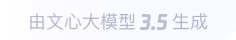 勐腊360全景影像与AR技术的结合：为用户带来前所未有的手绘地图体验